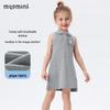MQDMINI Girls' Academy Style Sleeveless Dress