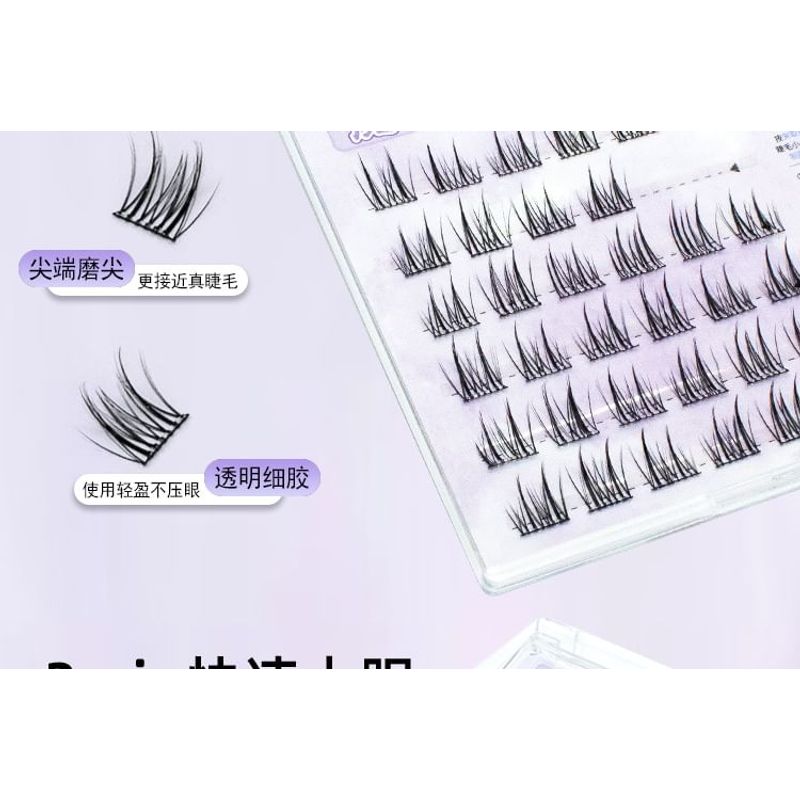 LuxeFlutter - Glue-free False Eyelashes Clusters