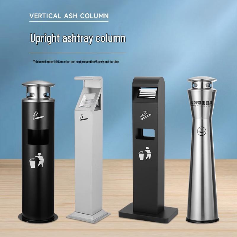 Outdoor Stainless Steel Standing Ashtray