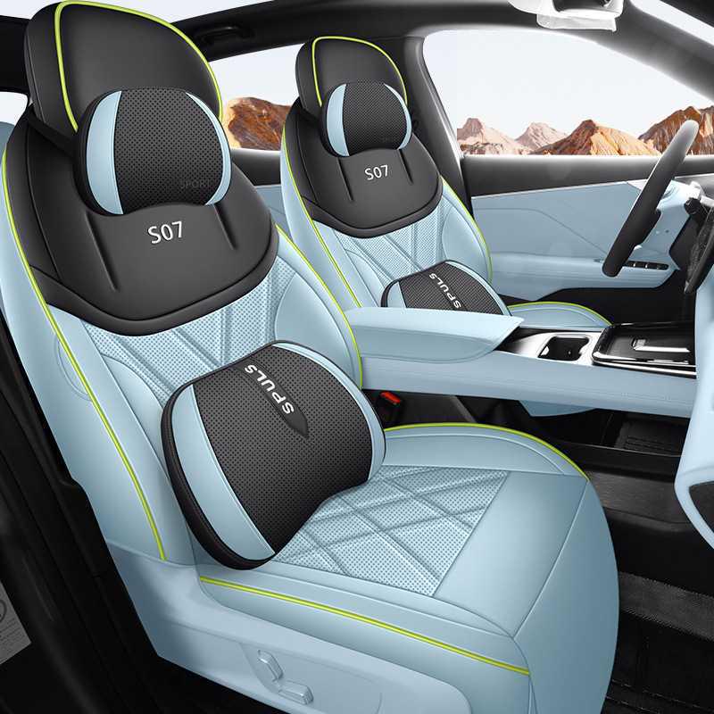 All-Season Leather Seat Covers for Changan Deepal S07 2025 Model