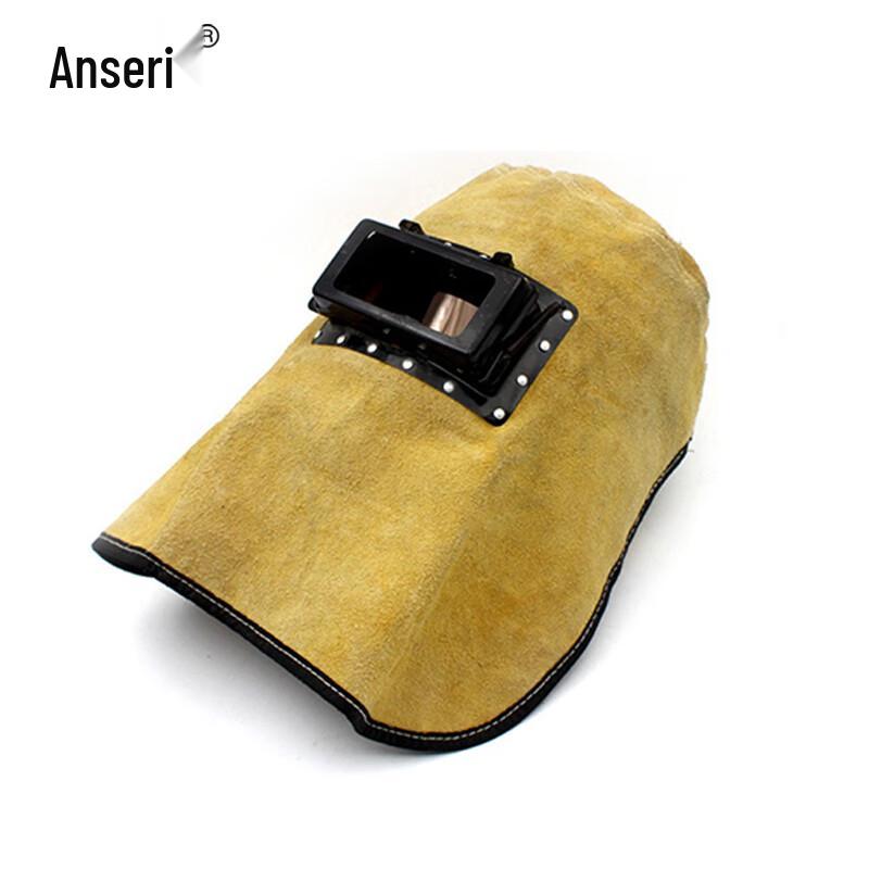 Cowhide Welding Face Shield