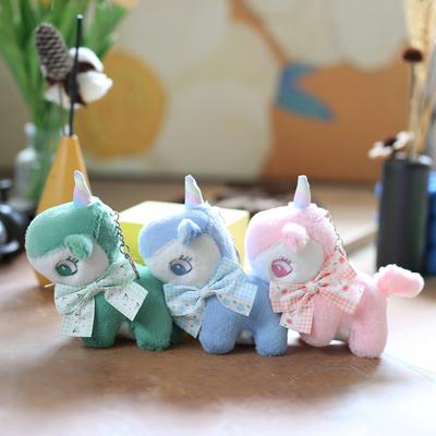 Cute Unicorn Pendant Plush Toy Doll Pony Bag Hanging Keychain Rag Doll Doll