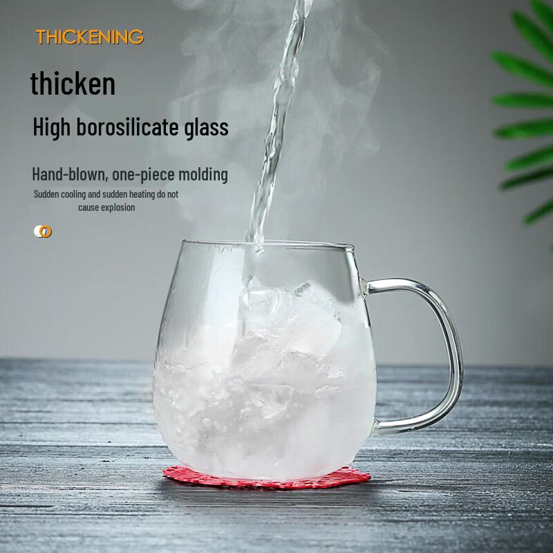 Chixing Heat-Resistant Thickened Glass Tea Mug with Infuser