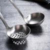 HANYANG Stainless Steel 304 Soup Ladle Soup Shell Soup Leak Long Handle Thickened Sand Light Hot Pot Ladle Kitchen Soup Ladle