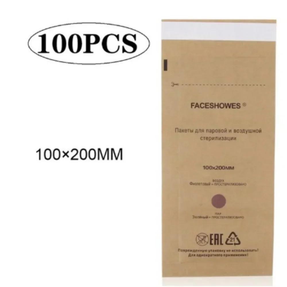 100PCS of Nail Tool Storage Bag Kraft Paper Self Sealing Bag Nail Cleaning and Disinfection Bag Disposable Nail Product Storage