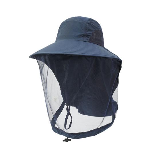 Fishing Hat with Veil Mesh Wide Brim Sun Protection Breathable Hat Mosquito-Proof Adjustable Drawstring Hat