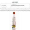 84 Disinfectant & All-Purpose Cleaner (Case of 30)