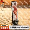Shanhul Tactical Shooting Target Systems