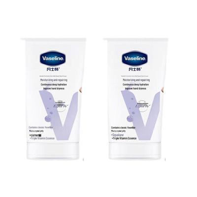 Vaseline Intensive Care Fragrant Hand Cream