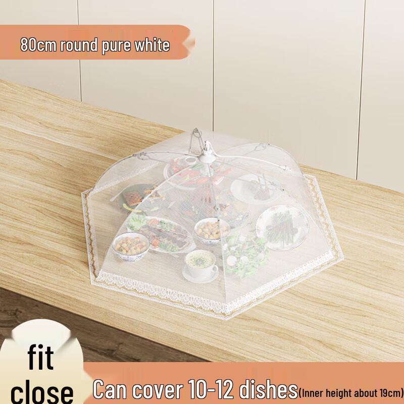 Foldable Round Mesh Food Cover