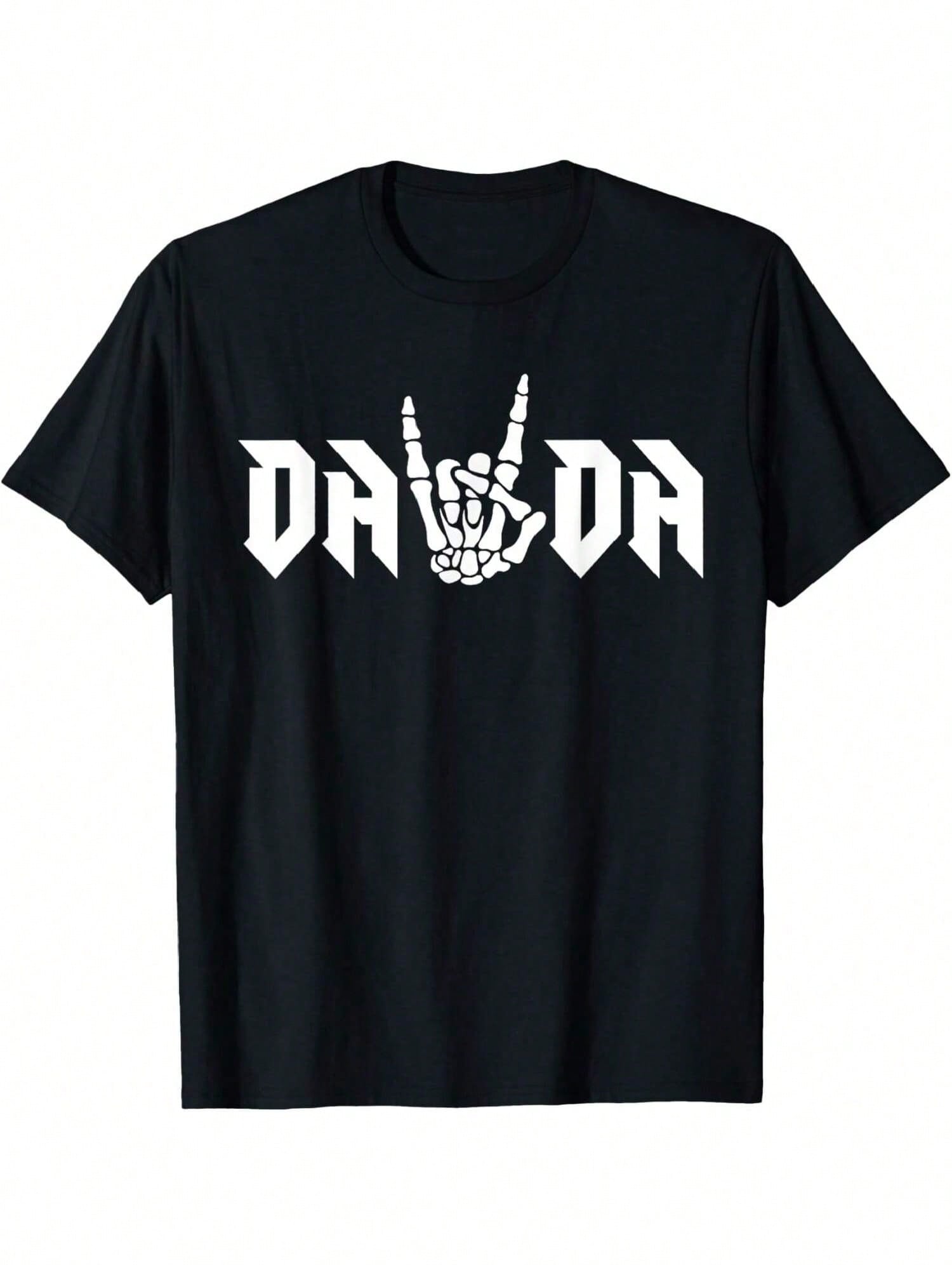 Dada Of The Bad Two The Bone Birthday 2 Years Old Birthday T-Shirt S разноцветный