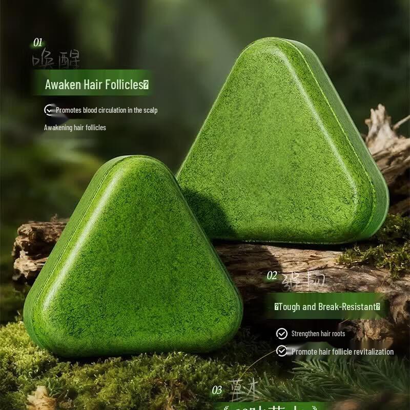 Paul Frank Herbal Cypress Leaf Shampoo & Body Bar