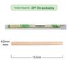 Disposable Bamboo Chopsticks