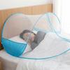 Portable Mosquito Net Stand Single Mosquito Bar Frame Screen Tent Travel Mosquito Net  Outdoor