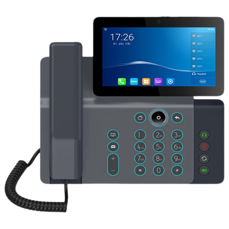 

Fanvil V67 Series Android Video IP Phone (CN version)