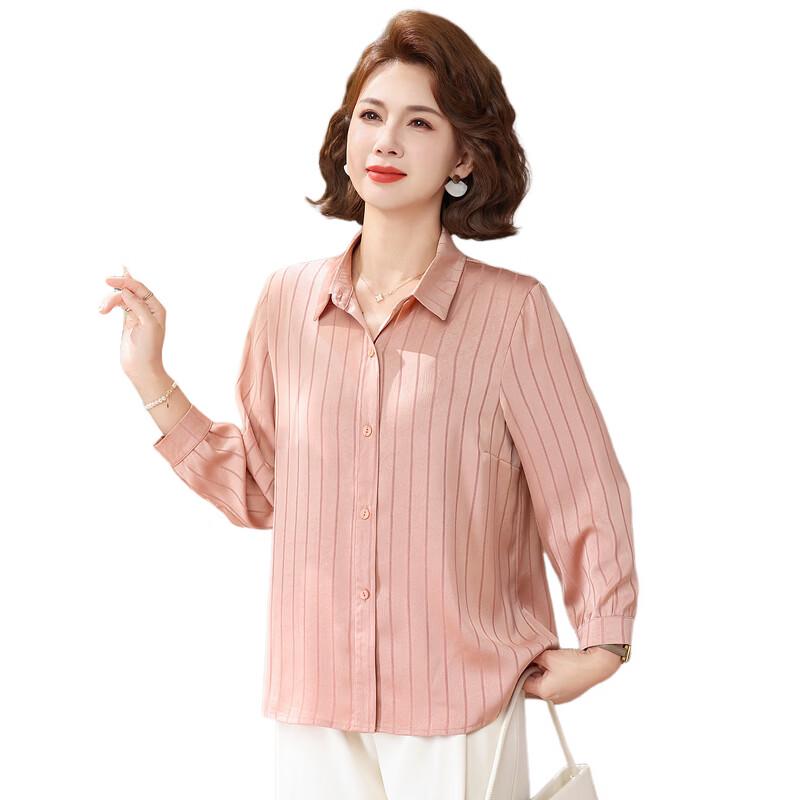 Women's Fashion Striped Long-Sleeve Shirt