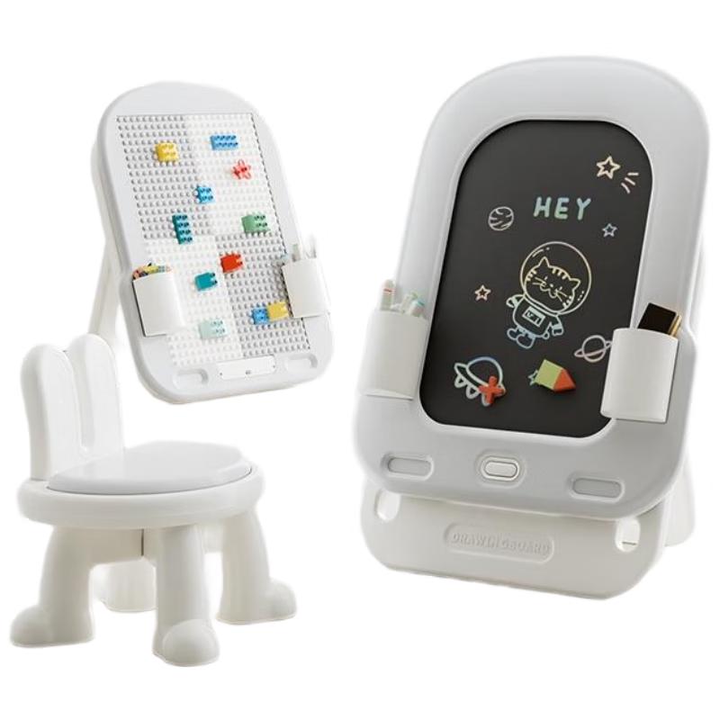 

HANDUNYOU Kids Magnetic LCD Drawing Board Set