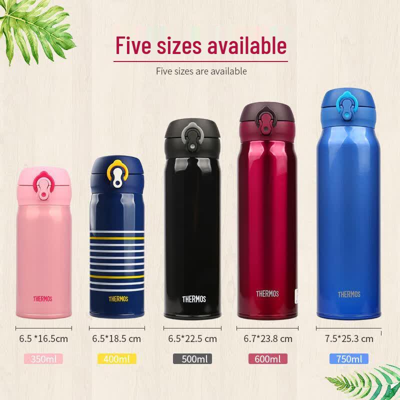 Thermos JNL Series Ultra-Light Stainless Steel Vacuum Flask