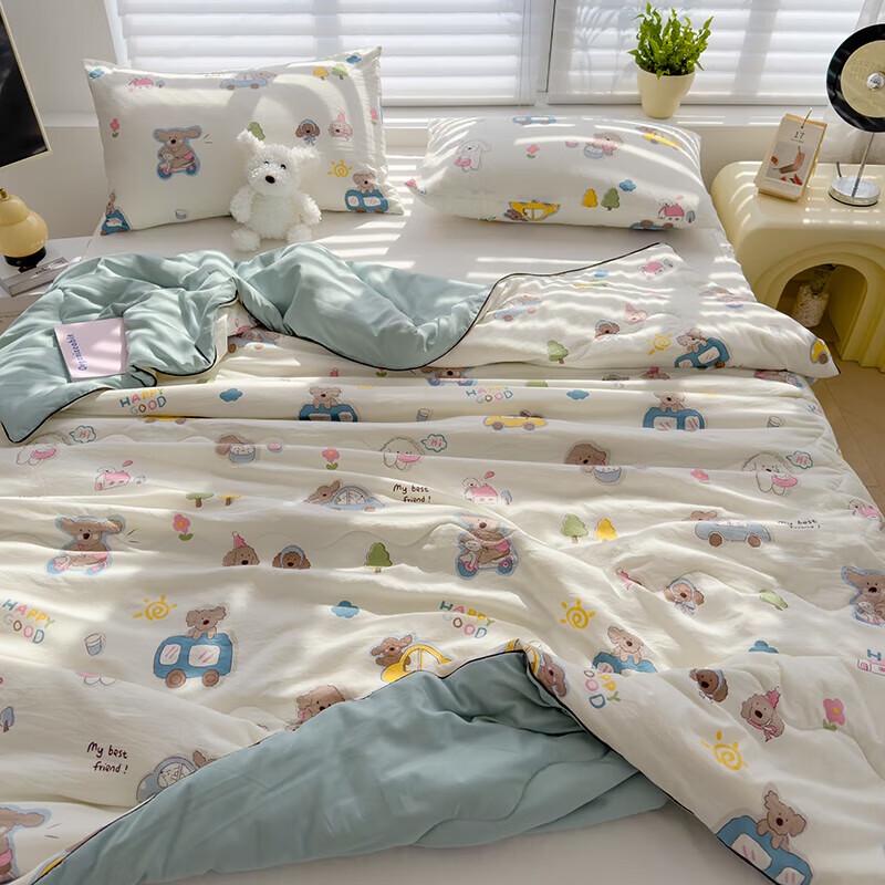 

Nanjiren Class A Soy Fiber Summer Quilt