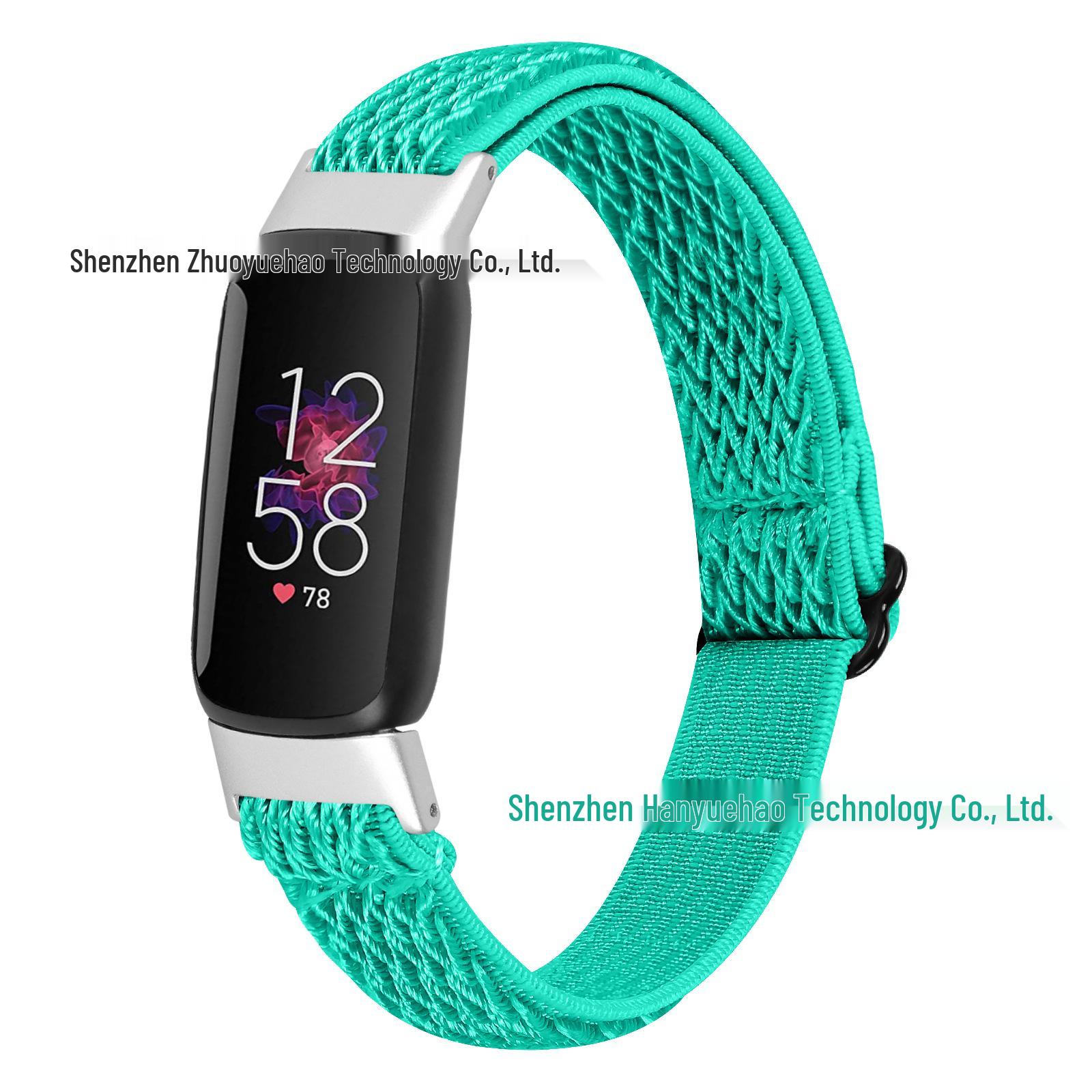 

Регульований еластичний ремінець «ялинка» для годинника Fitbit Luxe