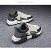 Herren 2025 Dicksohlige Koreanische Dad Shoes - Atmungsaktive Low-Top Laufschuhe für Frühling & Herbst