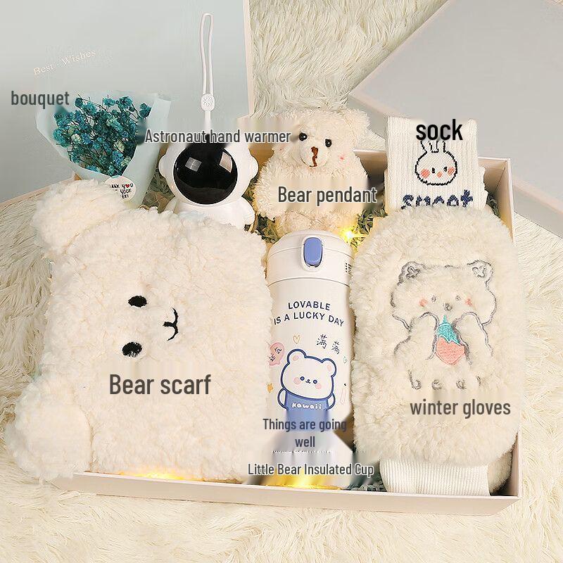 Women's Winter Scarf Gift Set