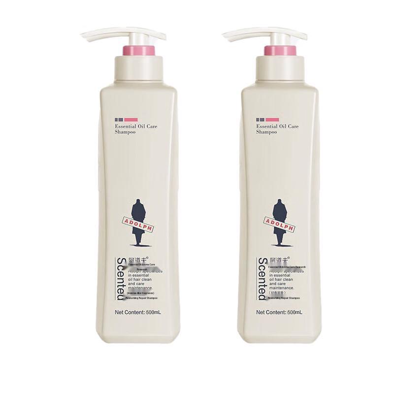 Adolph Moisturizing Repair Hair Care Set