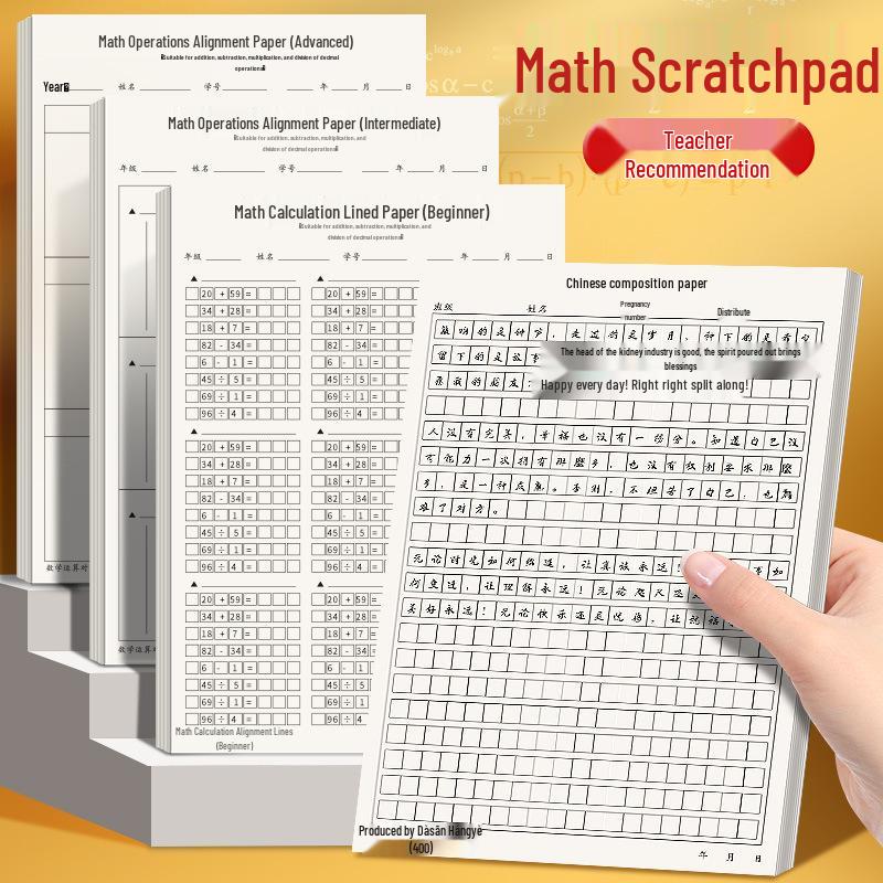 Thick Draft Paper Notebook with Blank Pages for Exam Calculations - Ideal for High School & Postgrad Students