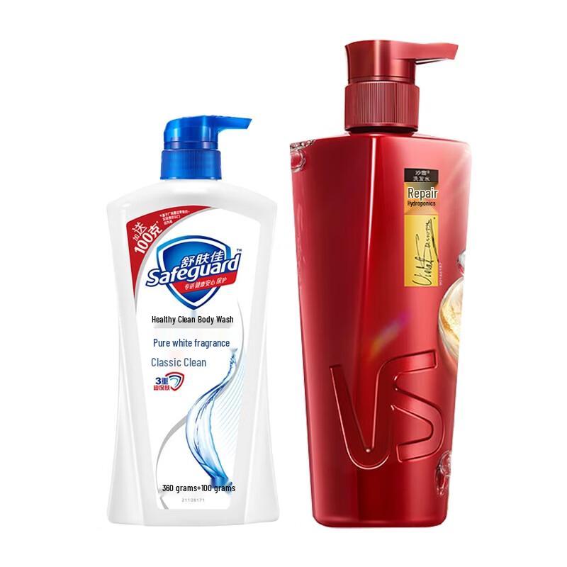 

Safeguard Shower Gel & Vidal Sassoon Shampoo Bundle