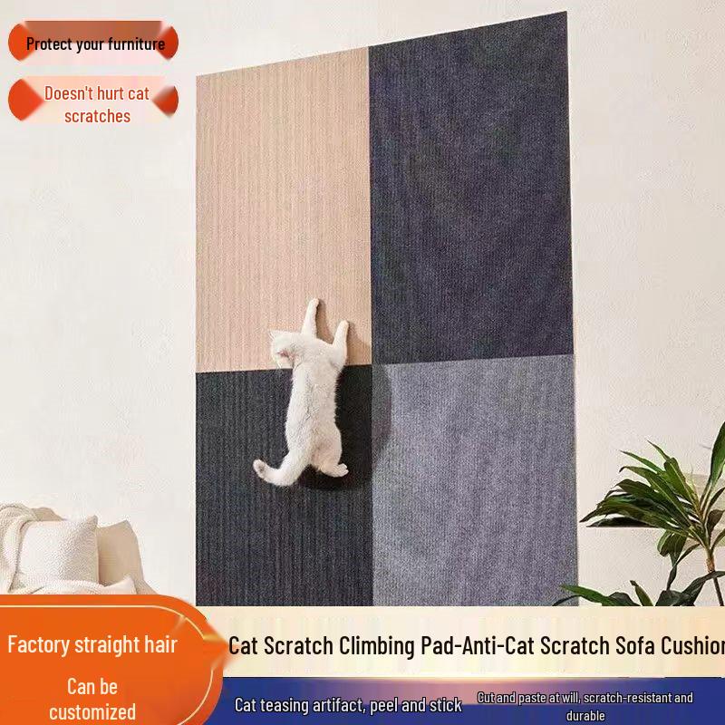 Adjustable Self-Adhesive Cat Scratch Pad Sofa Protector - Wear-Resistant, No Lint, Climbing Wall Sticker 30x60