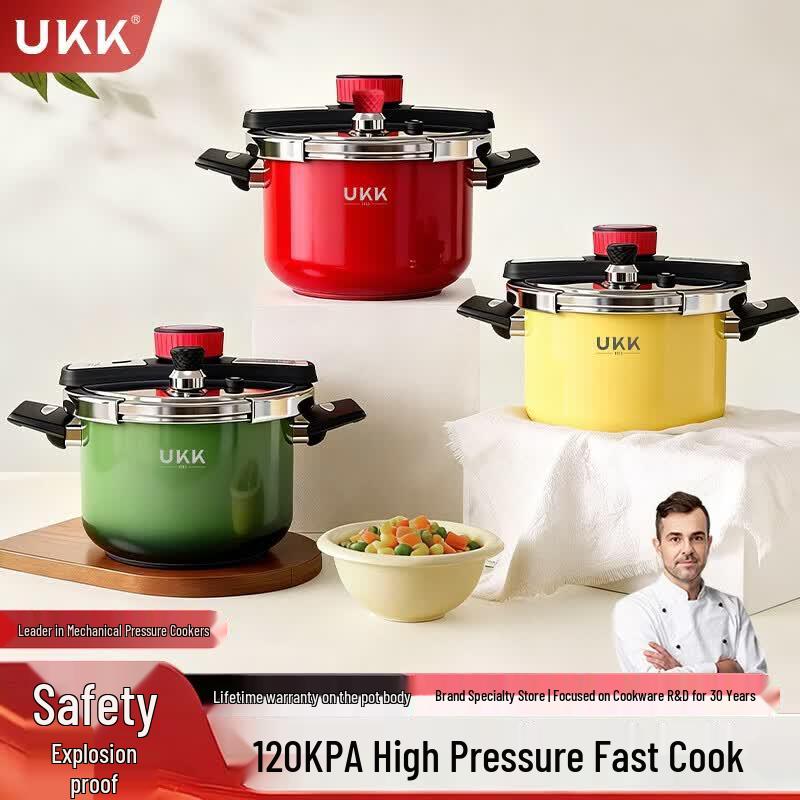 UKK German Explosion-Proof 304 Stainless Steel Pressure Cooker