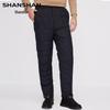 Shanshan Men's Winter Duck Down Insulated Straight-Leg Trousers