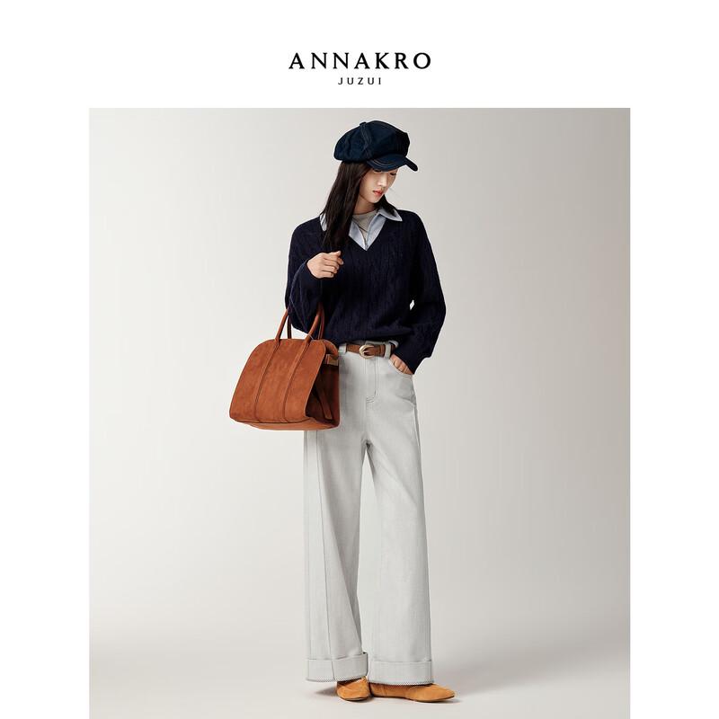 Jiuzi Annacole MIU Series Preppy Lapel Faux Two-Piece Knit Sweater