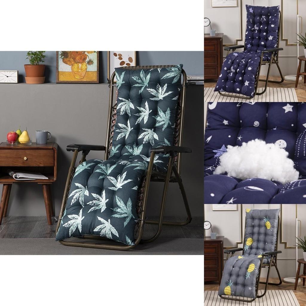 Plush Leaves Starry High Back Chair Cushion With Elegant Design For Cozy Patio Lounging