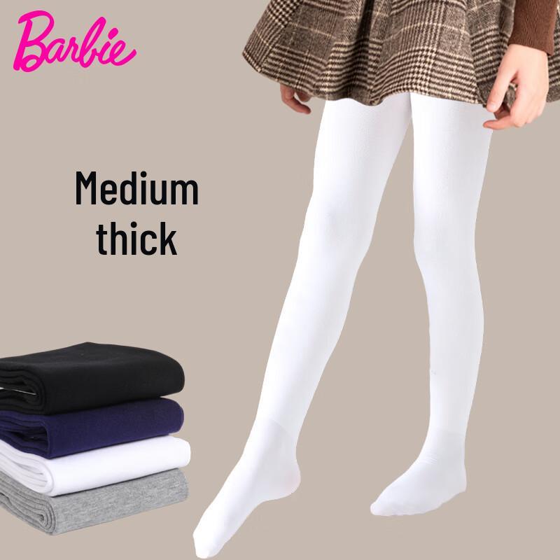 Barbie Girls  Seamless Dance Tights L