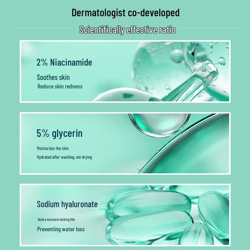 CeraVe Soothing Cleansing Foaming Gel