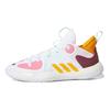 adidas Harden Stepback 2 Weiß Semi Solar Gold Herren Sneaker Wolkenweiß Halo-Mint GV7710