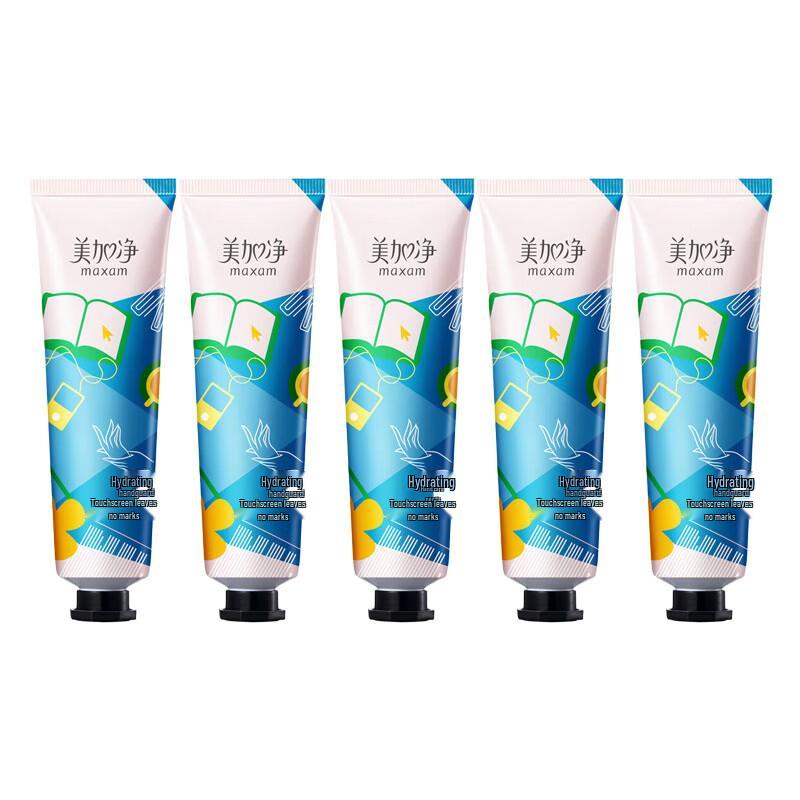 

Mei Jia Jing Hydrating Hand Cream