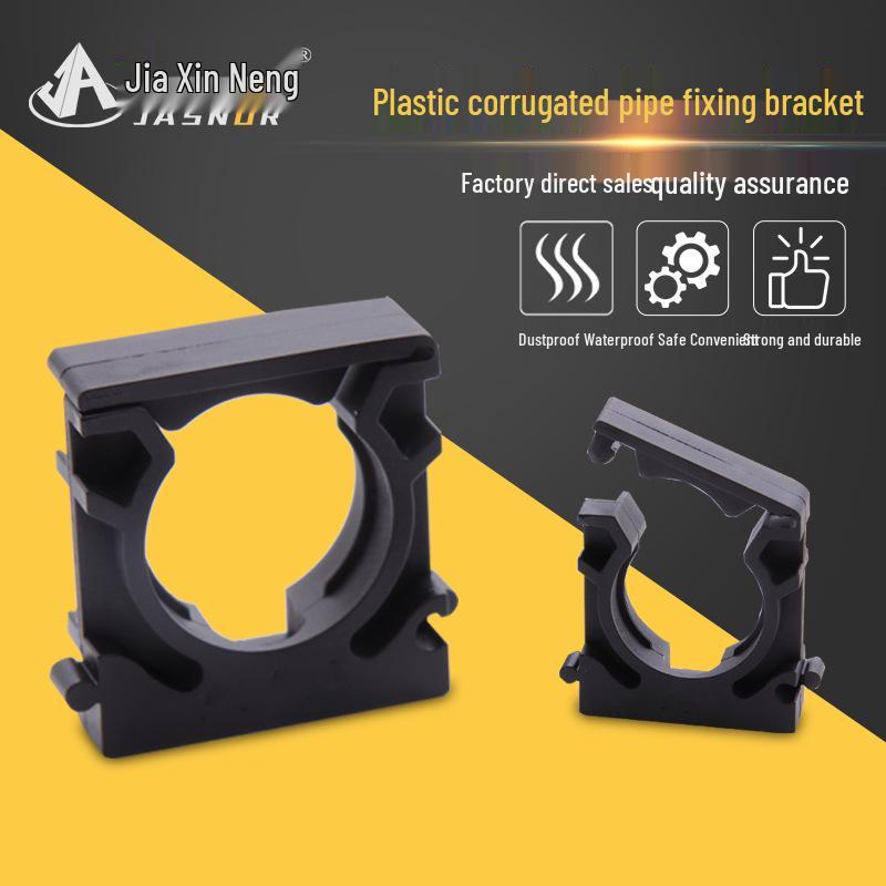 Flexible Nylon Corrugated Pipe Clamp and Support Bracket 10 mm