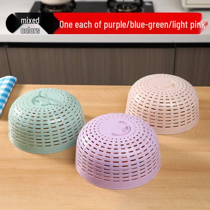 Household Dustproof Anti-Fly Food Cover