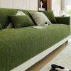 Chenille Textures Sofa Cover Towel Solid Color Living Room Sofa Cushion Non-Slip Couch Cushion Armrest Backrest Cover Home Decor