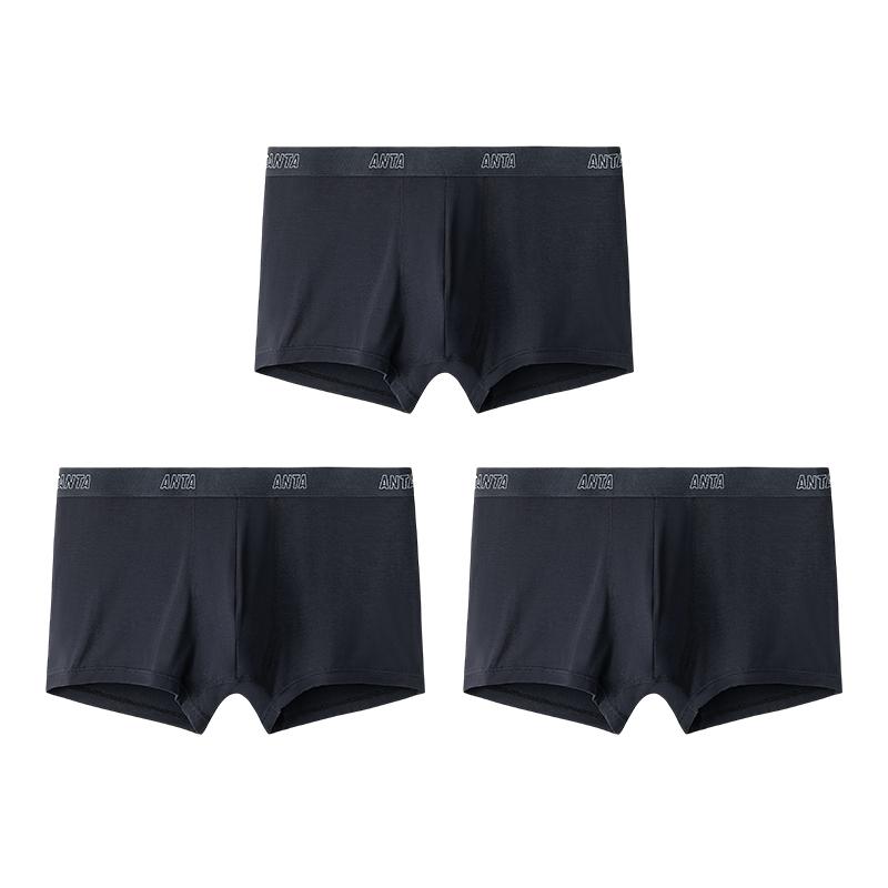 

Anta Comfortable Breathable Lightweight Simple High-Quality Boxer Briefs 3-Pack Men Underwear Black 192528974D-6 4XL