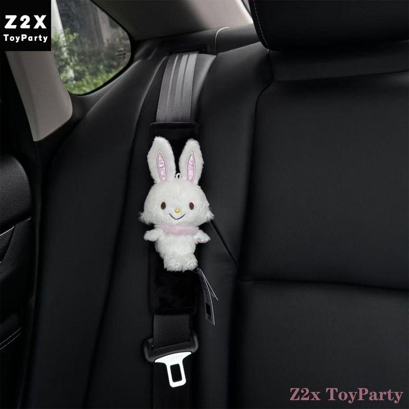 Authentic Wishing Rabbit Car Safety Belt Shoulder Pad Cover Car Interior Design Cute Doll Safety Belt Decoration New Car Gift Wishing Rabbit-(Short Velvet) Black Shoulder Pads