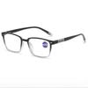 Classic Square Full Frame Presbyopia Glasses Trend Blue Light Blocking Eye Protection Youthful Unisex Eyeglasses +1.0 To +4.0