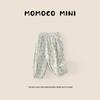 MOMOCO Girls' Korean Style Casual Pants