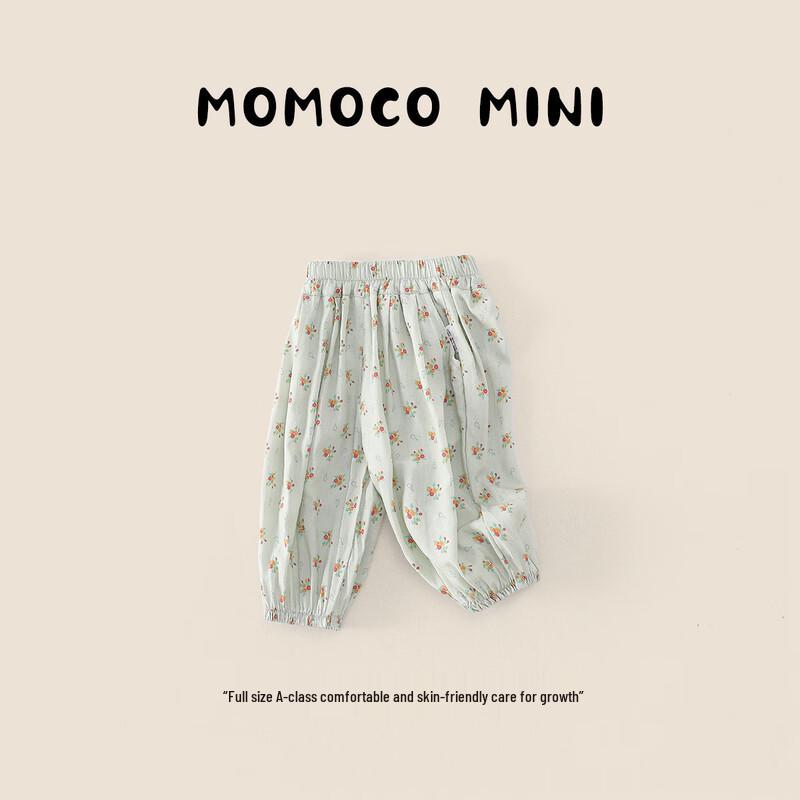 MOMOCO Girls' Korean Style Casual Pants
