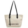 Large capacity canvas bag women's 2025 new summer casual shoulder bag college student class commuter bag tote bag