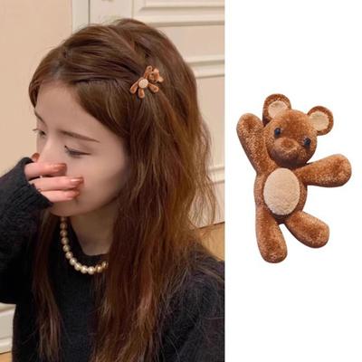 Women Hairpin Non-Slip Design Brown Bear Decor Hair Clip Scalp Friendly Hairpin Hair Styling Tool