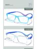 Medical Grade Myopia Control Glasses for Kids 6-10 Years - Skin-Friendly, Non-Slip Silicone Frame with Removable Temples.