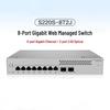 Huawei Kunlun S220S 8-Port Gigabit Managed Ethernet Switch